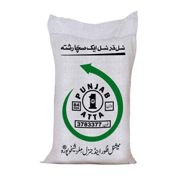Punjab Atta Special 15kg
